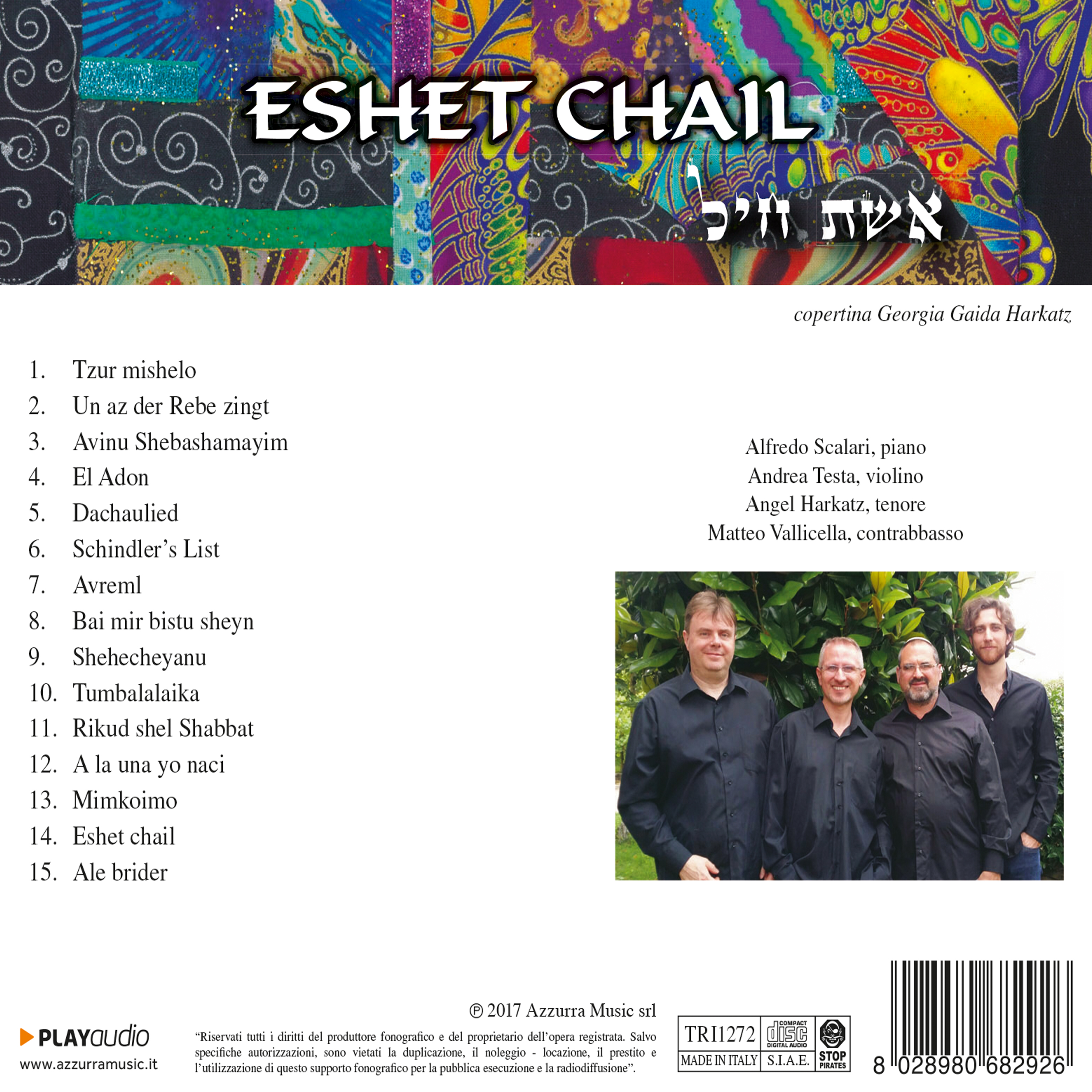 CD ESHET CHAIL